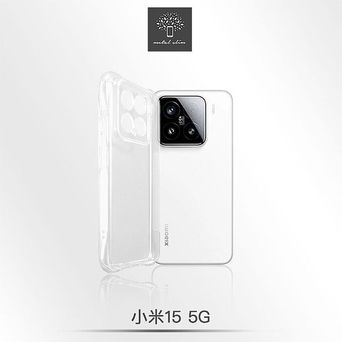 Metal-Slim 小米15 5G 精密挖孔 強化軍規防摔抗震手機殼