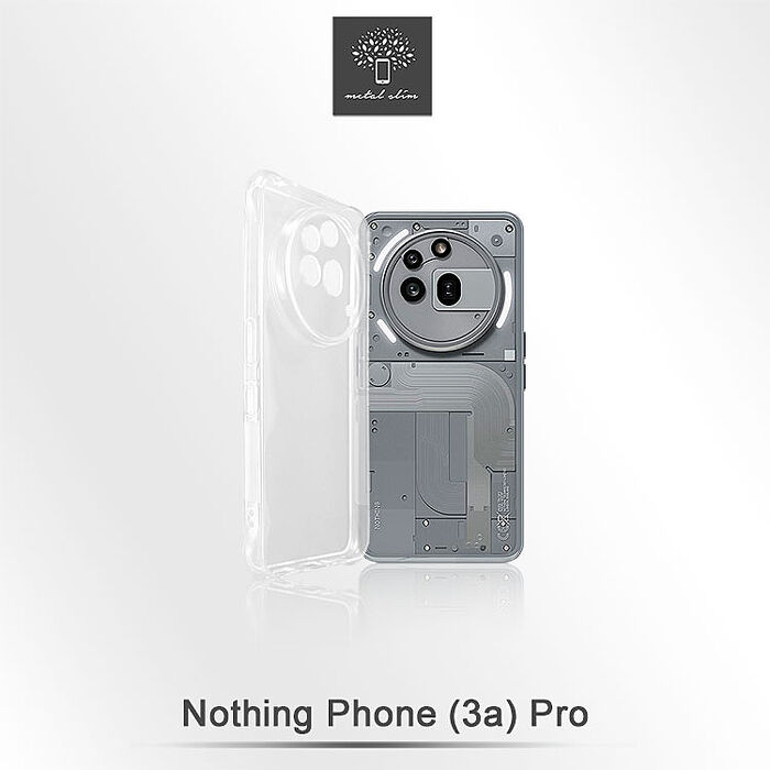 Metal-Slim Nothing Phone (3a) Pro 精密挖孔 強化軍規防摔抗震手機殼