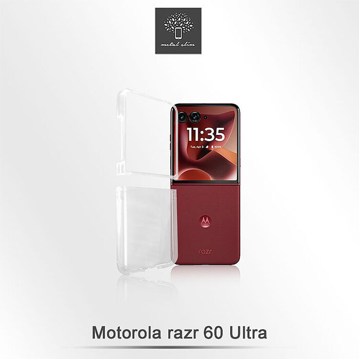 Metal-Slim Motorola Razr 60 Ultra 高抗刮PC透明新型保護殼