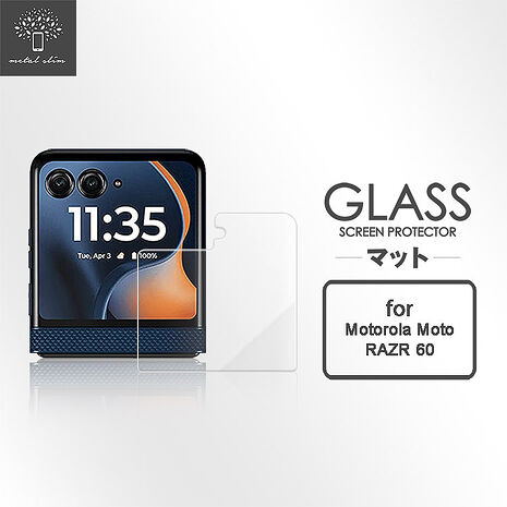 Metal-Slim Motorola Razr 60 上蓋螢幕玻璃保護貼