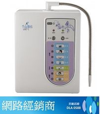 【千山】電解離子活水機 PL-B202