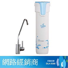 【千山】全效能淨水器PF-207 送安裝+199元可加購乙個S’well 不鏽鋼保溫瓶