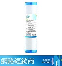 【千山】精密進口溝槽式纖維濾芯(4入裝) CT-G1