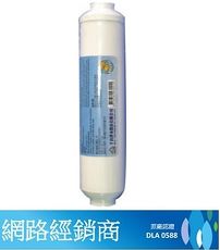 【千山】進口後置粉狀活性碳濾芯(2入裝) CT-B50