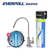 【EVERPOLL 愛惠浦科技】UV滅菌家用龍頭+單道雙效淨水器 (UV-802+DC-1000)