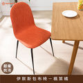 【myhome8居家無限】伊默斯包布椅tiffany綠