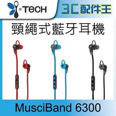 i-Tech MusicBand 6300 頸繩式藍牙耳機 藍牙4.1/A2DP/aptX/IPX4防水 公司貨