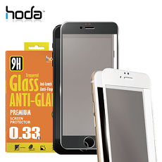 贈小清潔組 HODA iPhone 8 Plus 5.5吋 2.5D滿版 霧面鋼化玻璃保護貼 0.33mm白色