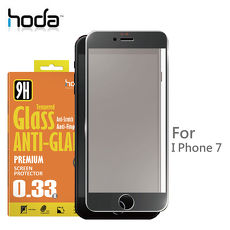 贈小清潔組 HODA iPhone 7 4.7吋 2.5D滿版 霧面鋼化玻璃保護貼 0.33mm 防指紋 / 眩光白色