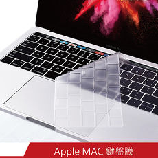 Apple Mac Book Air 13吋 / 15吋 / 17吋 鍵盤膜 款式 3