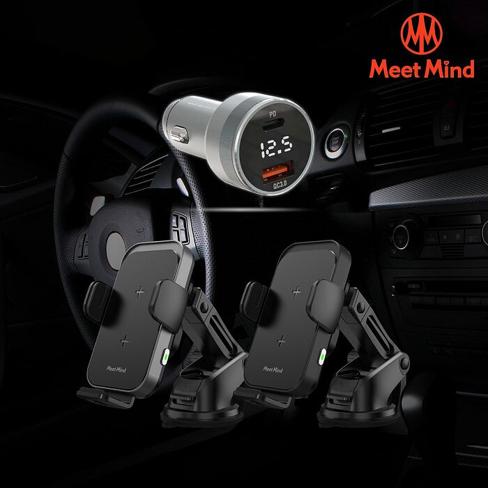 Meet Mind iCar雙線圈感應15W Qi認證無線充電車架 + PD/QC 54W 鋁合金電顯車用快充黑