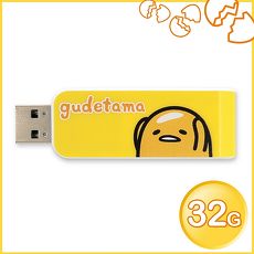 Apacer宇瞻 AH334 蛋黃哥 32GB 造型隨身碟 (AH334GU-1)