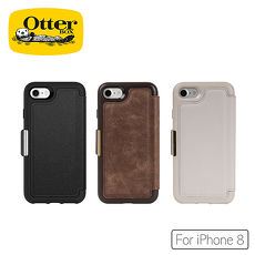 OtterBox iPhone 7/8步道系列保護殼霧杏白56771