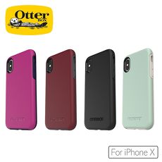 OtterBox iPhone X 炫彩幾何系列保護殼醇紅57082