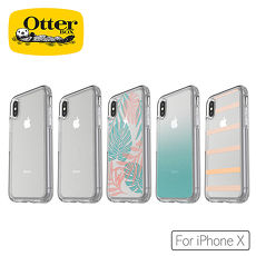 OtterBox iPhone X炫彩幾何透明保護殼霧彩條紋57121