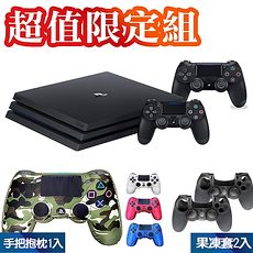 SONY PS4 Pro 7218系列1TB-極致黑+黑手把 ZCT2G加贈DS4 手把造型抱枕任選*1+手把專屬果凍套黑*2入