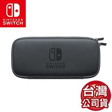 任天堂 Switch 主機收納包附螢幕保護貼-黑色台灣公司貨