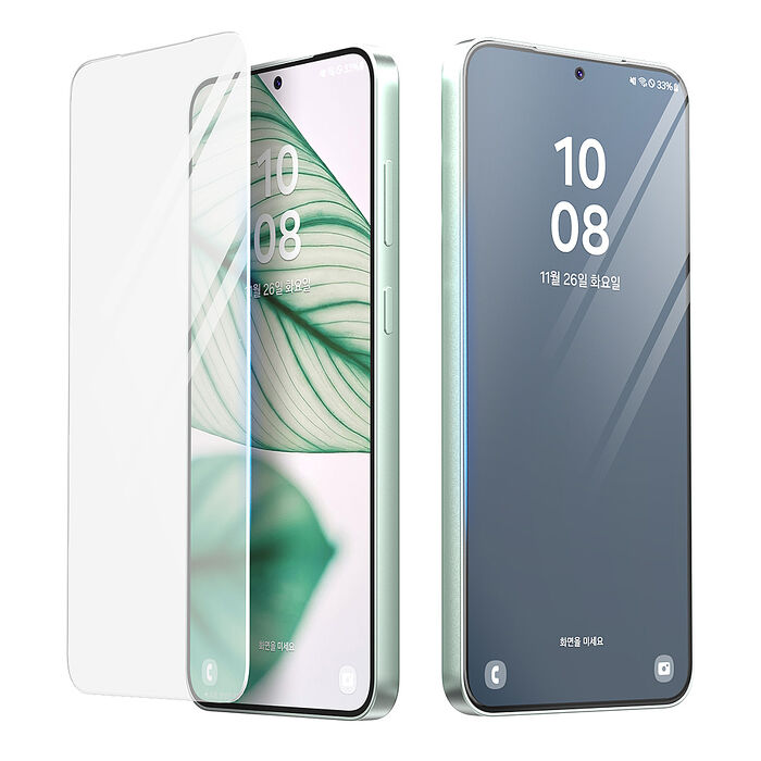 Araree 三星 Galaxy S24/S25 系列 強化玻璃螢幕保護貼(2片裝)S24/S25