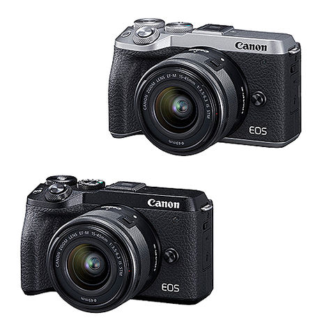 Canon EOS M6 Mark II