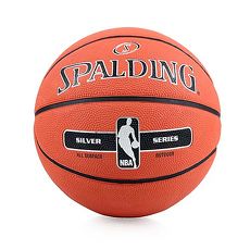 【SPALDING】17 銀色NBA籃球-7號球 附球針 斯伯丁 橘黑F