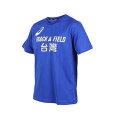 【ASICS】LOGO TRACK AND FIELD 男短袖上衣-T恤 亞瑟士 藍白