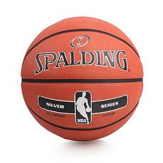 【SPALDING】銀色NBA-RUBBER-5號籃球 戶外 訓練 斯伯丁 橘黑銀
