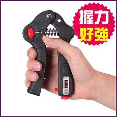 【ALEX】加壓計次握力器-健身 有氧運動 腕力 訓練器 黑紅