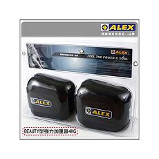 【ALEX】BEAUTY吸濕排汗加重器-4㎏-健身 有氧運動 黑