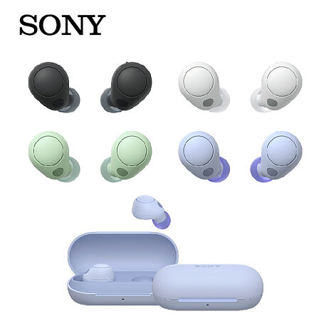 Sony WF-C700N 真無線降噪藍牙耳機白色