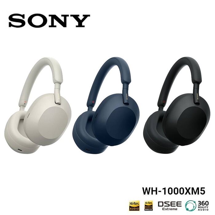 SONY WH-1000XM5主動式降噪耳罩式耳機 (台灣原廠 公司貨)黑色