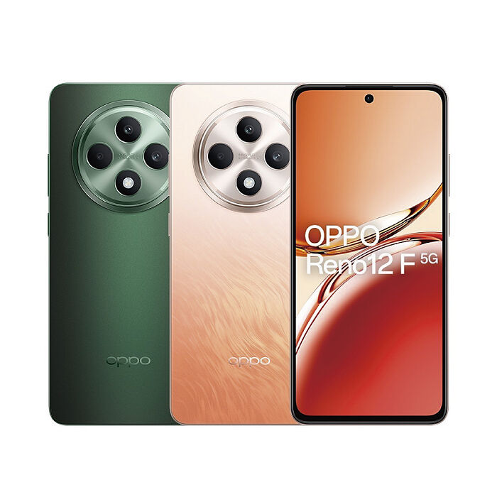 OPPO Reno12 F (12G+256G) 6.67吋 贈手機掛繩+手機支架暖橘