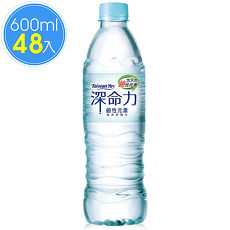 Taiwan Yes 深命力 海洋深層水600ml x2箱(24瓶/箱)_特賣