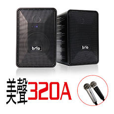 Starking 行動KTV 旗艦版 PARTY PRO 美聲320A KTV 系統進階版