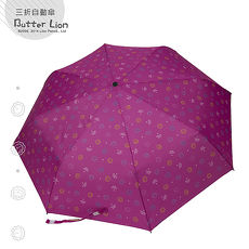 【Weather Me】奶油獅亮彩晴雨兩用自動開收傘(紅紫)