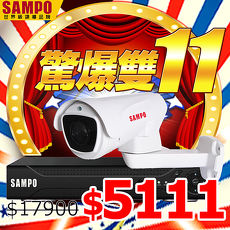 【聲寶SAMPO】九路九聲數位網路型NVR+4倍PTZ槍型防水紅外線監視監控網路攝影機