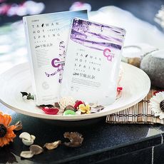【JM就是美】台灣溫泉面膜-Q10抗皺緊緻 (五片入)