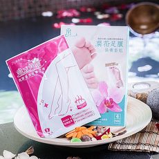 【JM就是美】赤足美姬 – 旖蘭溫泉保養足膜 (一雙入)