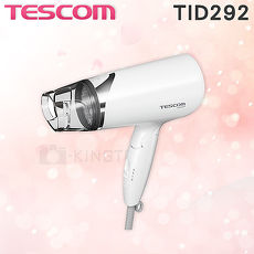 【限時促銷】TESCOM TID292TW TID 292 大風量 負離子吹風機 公司貨 保固一年