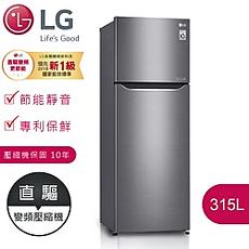 獨家好禮贈【LG樂金】315L變頻上下門冰箱-精緻銀 (GN-L397SV)