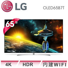 獨家好禮贈【LG樂金】65型 4K OLED智慧聯網電視 OLED65B7T(含安裝配送)