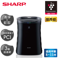 ★夏普品牌慶★SHARP 夏普蚊取空氣清淨機FU-GM50T-B★贈蚊取黏板X3