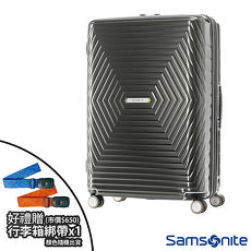 Samsonite新秀麗 28吋 Astra 立體幾何光澤PC可擴充TSA海關鎖行李箱 炭灰 【8/17-9/17買就送新秀麗行李箱綁帶】