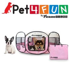 美國PicassoTiles Pet4Fun PN935 攜帶型寵物圍欄 (直徑89cm x 37cm)