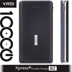 YADI Xpress+移動電源 10000-星辰黑