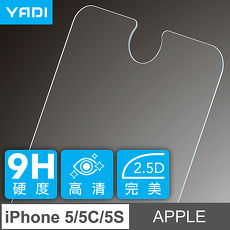 YADI Apple iPhone5(5S)(5C)/4.0吋/透明/鋼化玻璃膜