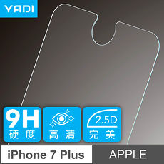 YADI Apple iPhone7 Plus/5.5吋/透明/鋼化玻璃膜