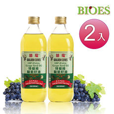 【囍瑞BIOES】特級 100% 葡萄籽油(1000ml-2入)