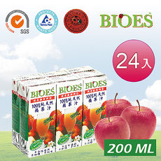 【囍瑞 BIOES】 隨身瓶純天然蘋果原汁 一箱(200ml/24瓶)