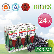 【囍瑞 BIOES】 隨身瓶純天然葡萄原汁 一箱(200ml-24瓶)