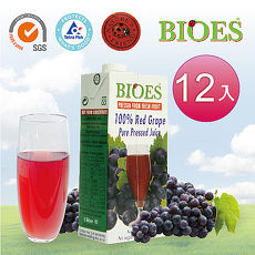 【囍瑞 BIOES】 純天然100%葡萄原汁(1000ml/12瓶)